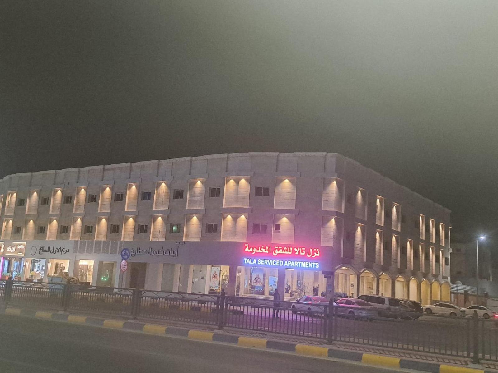 Nuzol Tala Hotel Khafji Luaran gambar